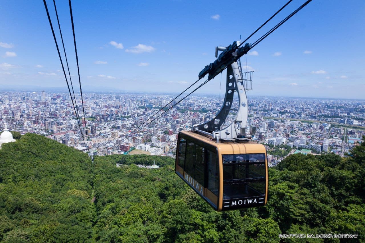 Sapporo Mount Moiwa Ropeway and Mini Cable Car - სურათი 5