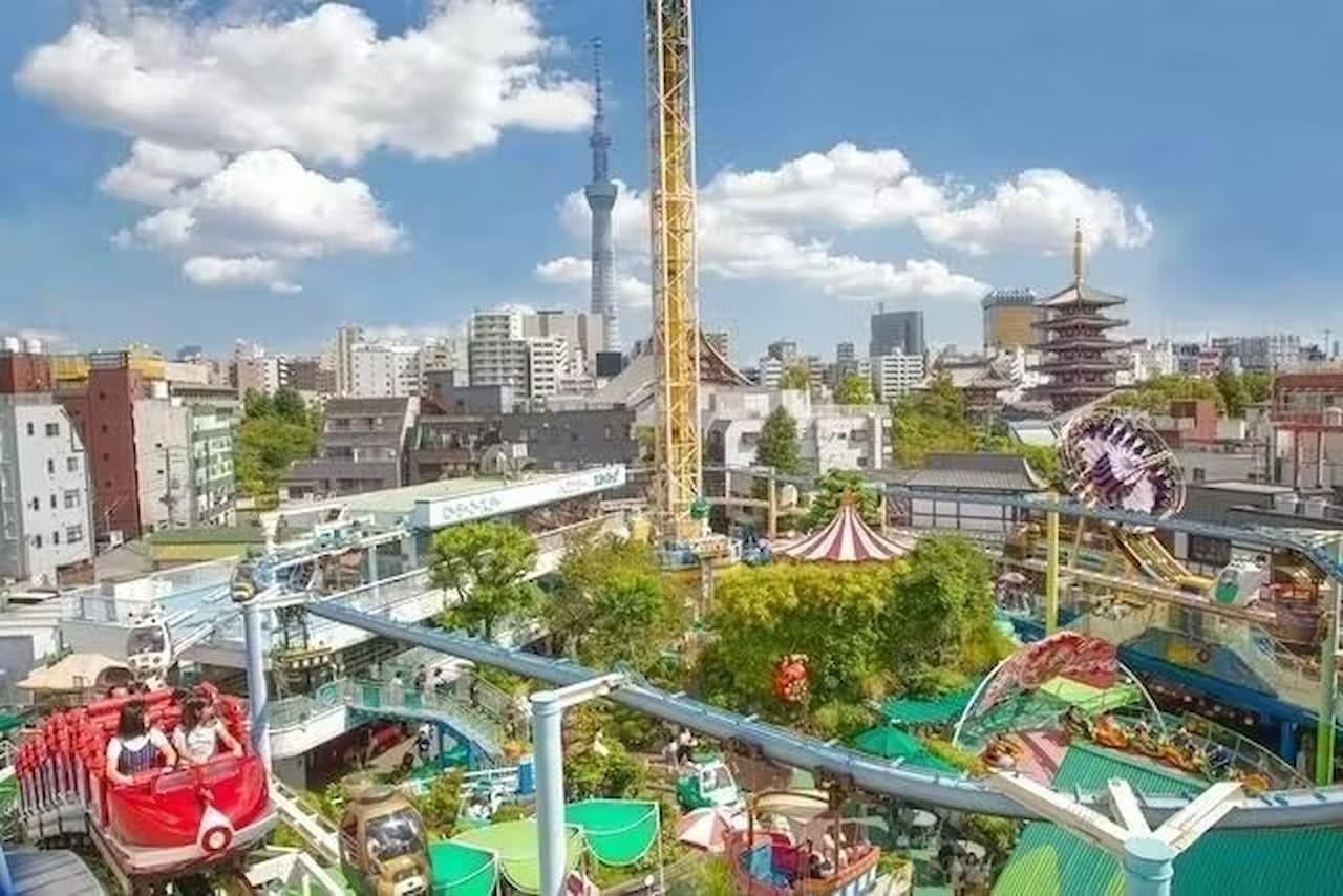 Asakusa Hanayashiki Ticket - მთავარი სურათი