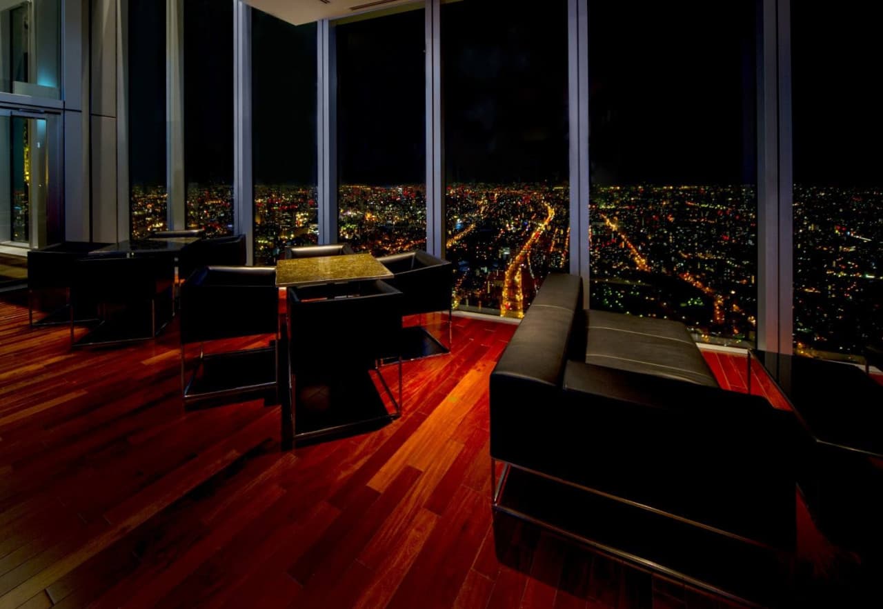 Abeno Harukas 300 Observatory Ticket - სურათი 13