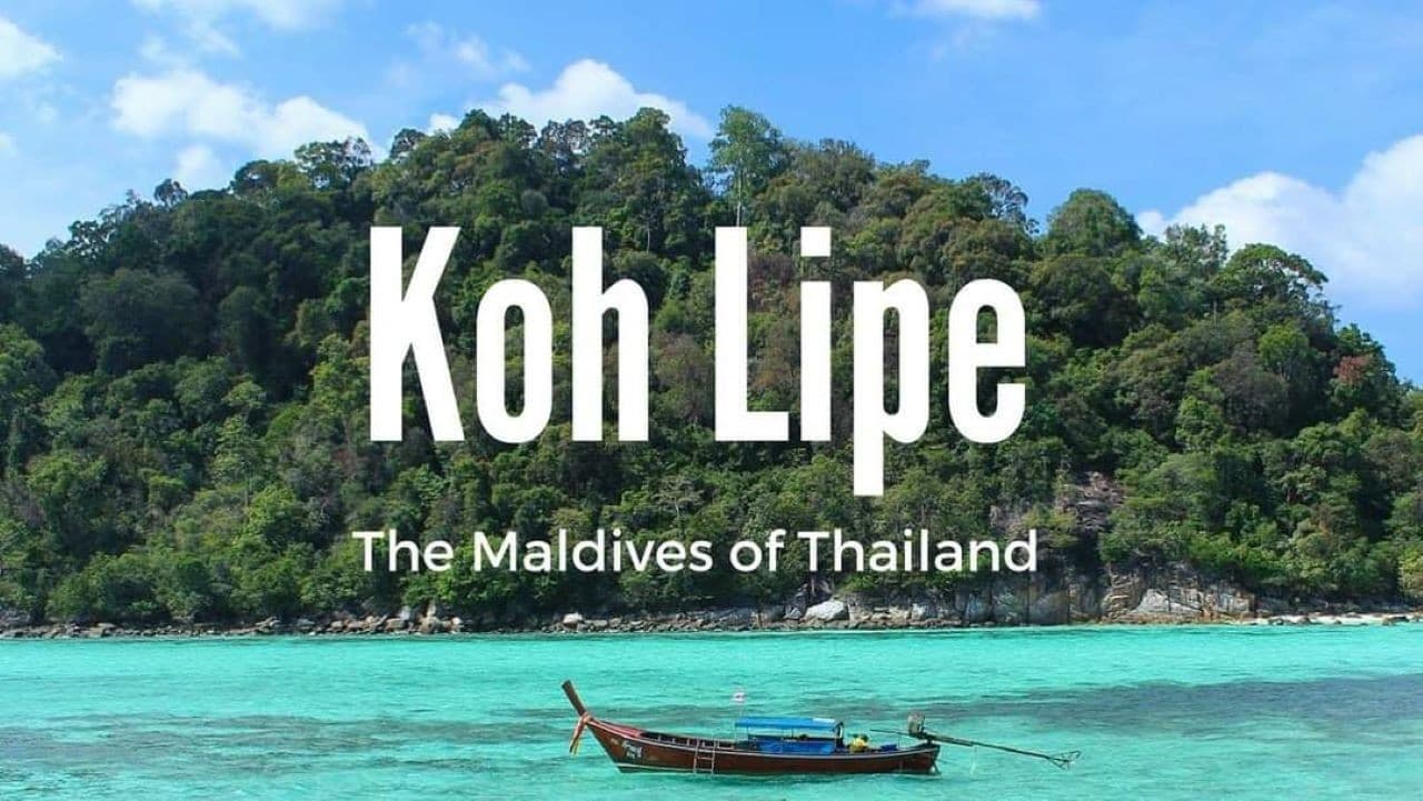 Ferry Ticket between Koh Lipe and Telaga Harbour Langkawi - მთავარი სურათი