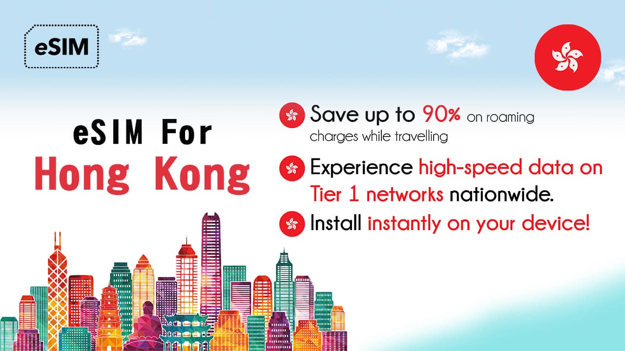 Hong Kong Airhub eSIM - მთავარი სურათი