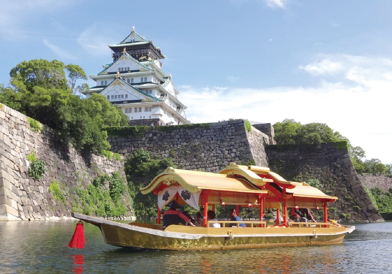 Osaka Amazing Pass with Optional Kansai Airport Transfer - სურათი 11