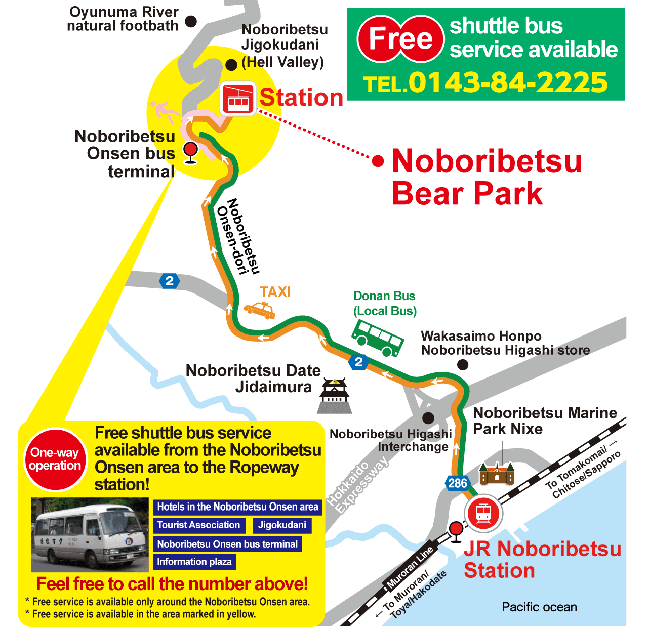 Hokkaido Noboribetsu Bear Park Ticket - სურათი 5