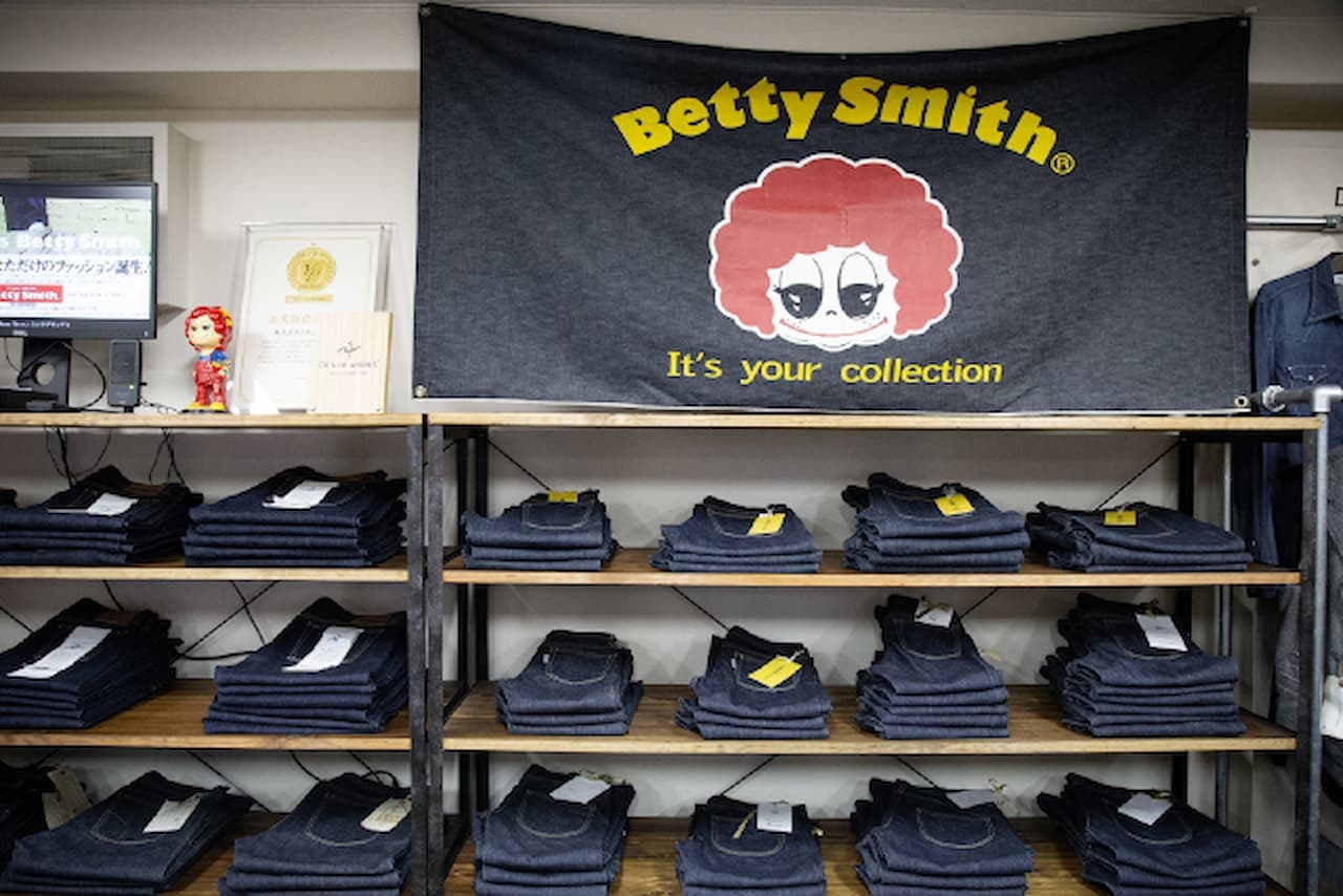Jeans Making Experience at Betty Smith Ebisu Workshop - სურათი 7