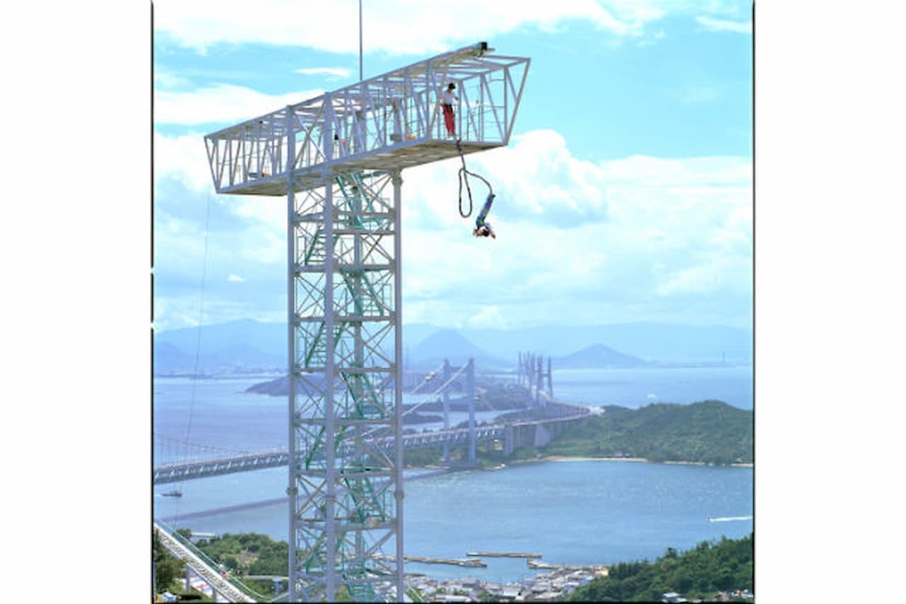 Brazilian Park Washuzan Highland Ticket - სურათი 5