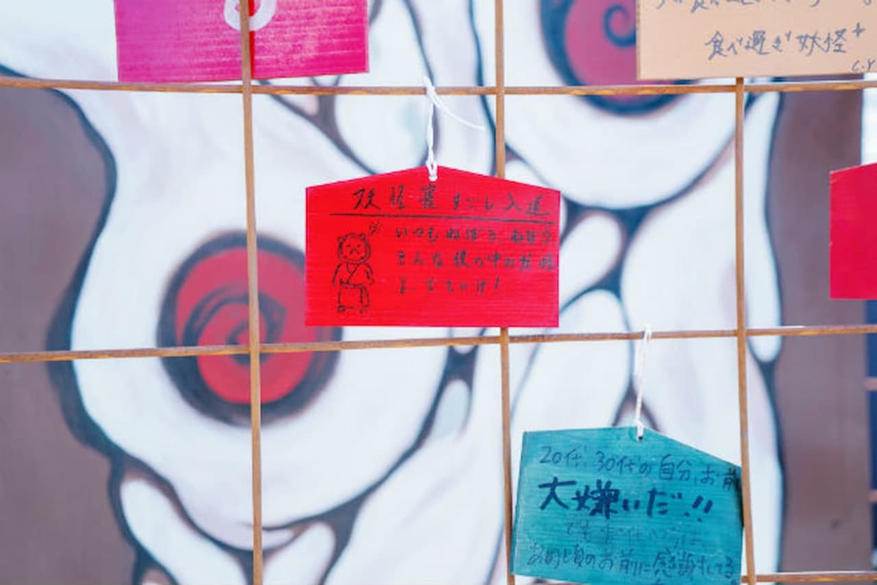 Yokai Art Museum Ticket - სურათი 14