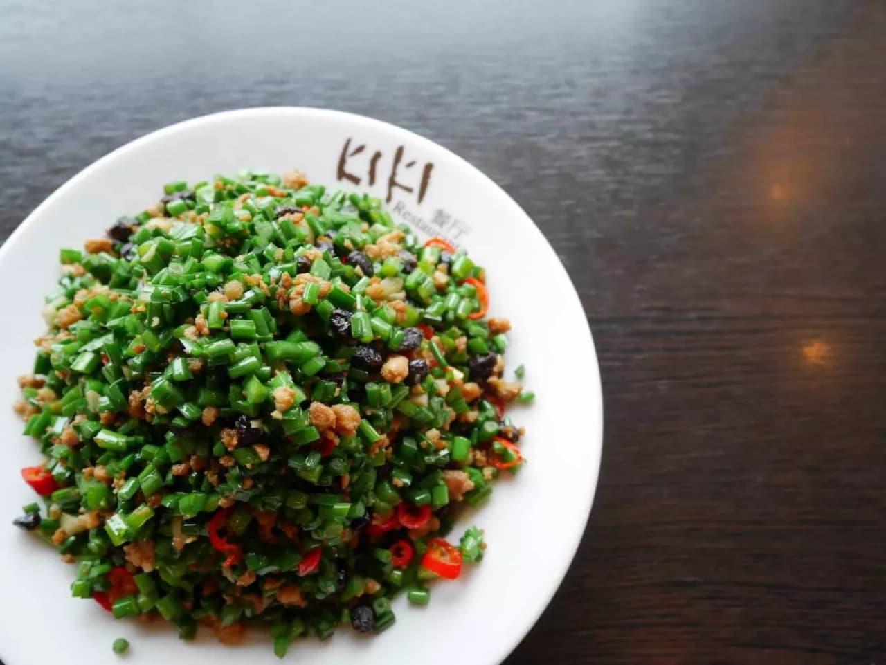 KiKi Sichuan Restaurant Xinyi Branch Dining Experience - სურათი 6