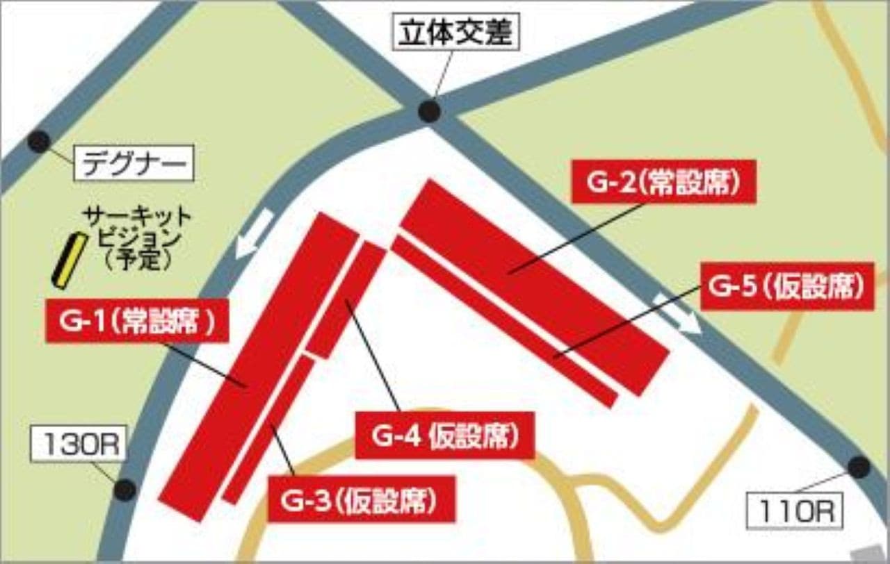 Formula 1 Japanese Grand Prix 2026 - სურათი 11