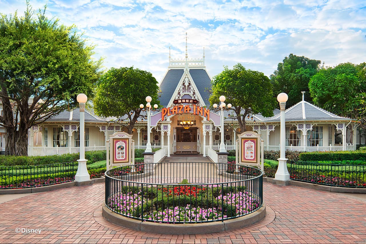 Hong Kong Disneyland Disney Premier Access Ticket - სურათი 56