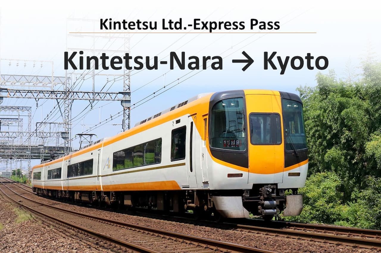Kintetsu Railway Express Pass Ticket with Reserved Seat: Kintetsu-Nara to Kyoto - მთავარი სურათი
