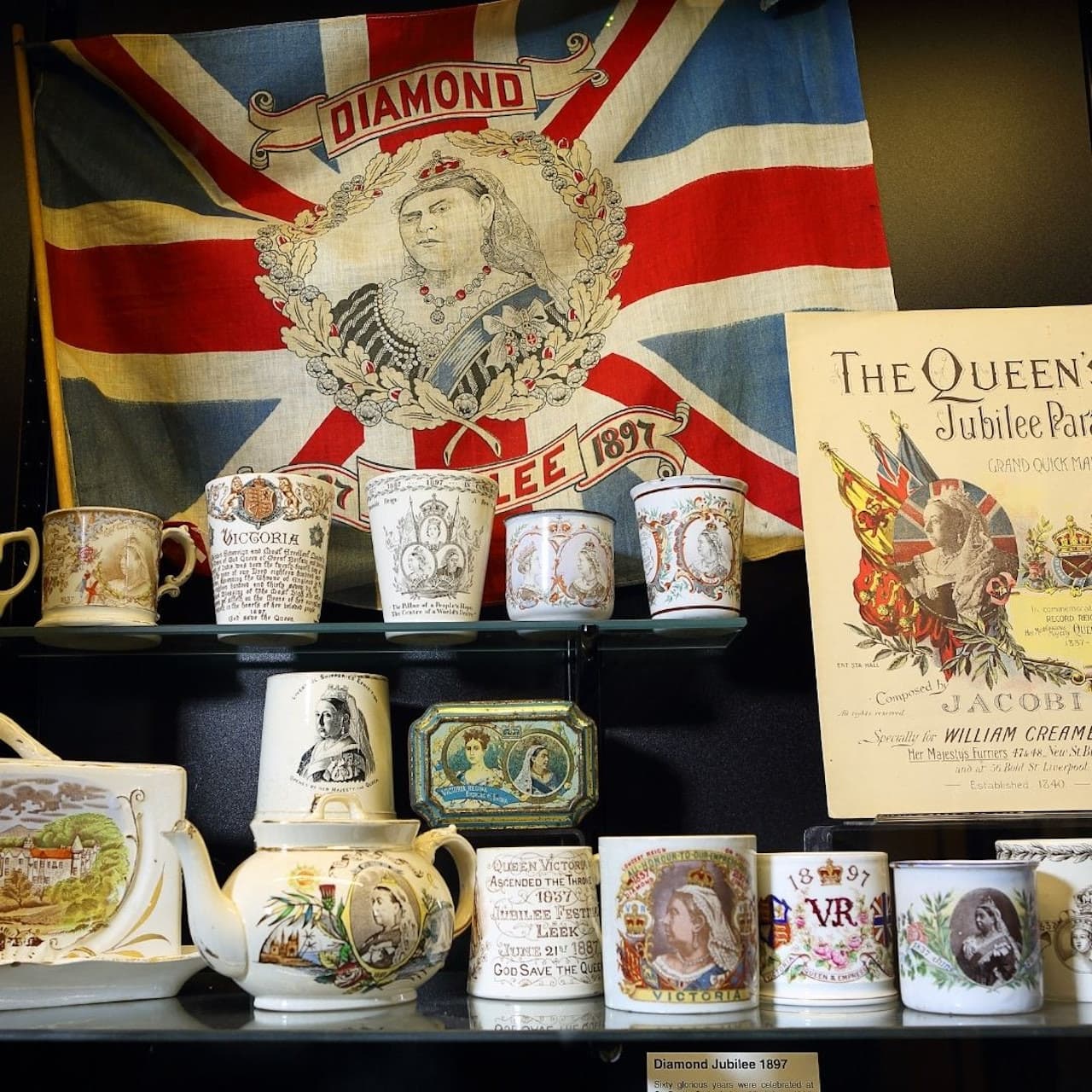 The Museum of Brands: General Admission - სურათი 3