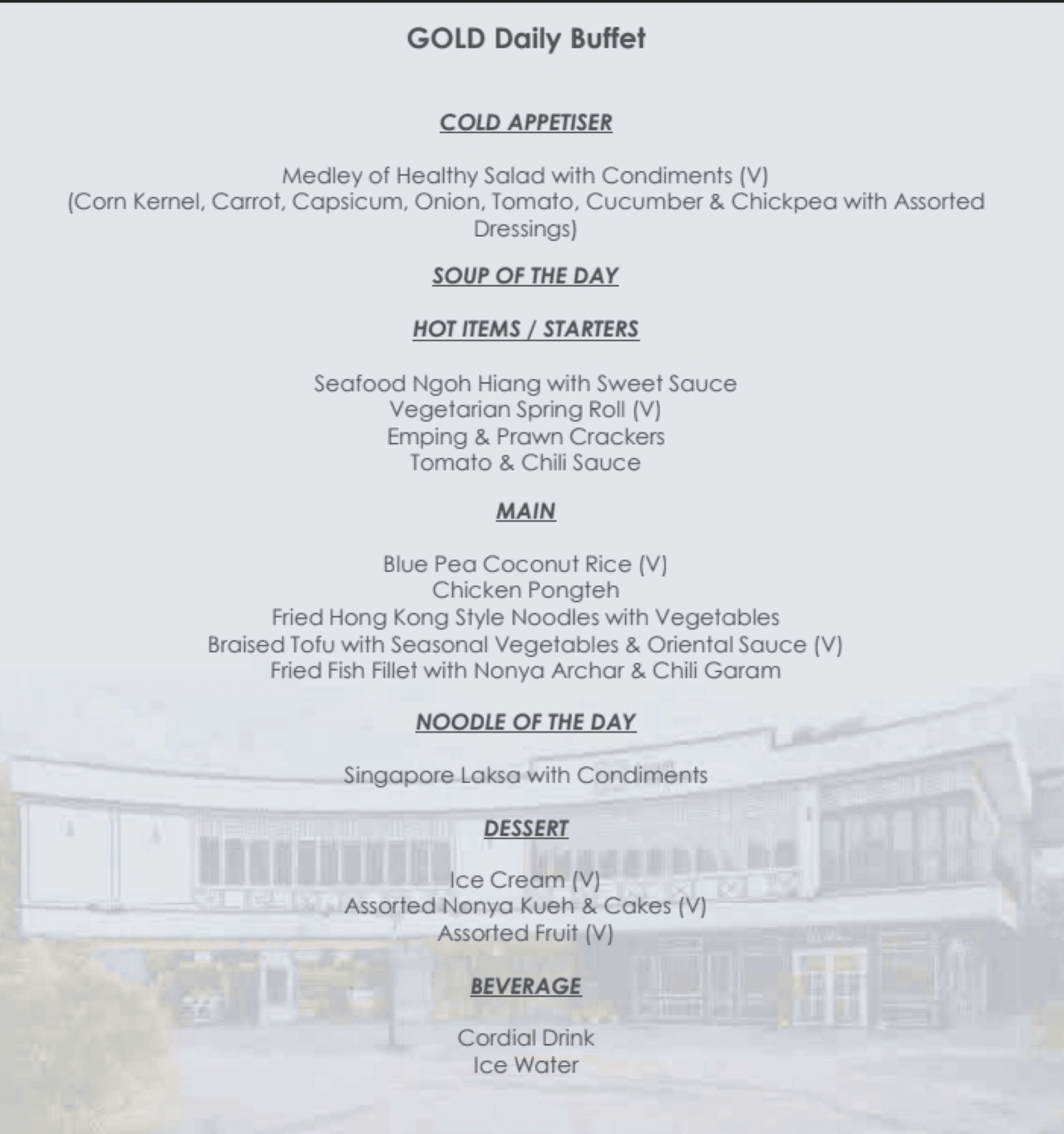 COMBO: Wings of Time Fireworks Symphony + Singapore Cable Car + Dining at Sentosa - სურათი 7