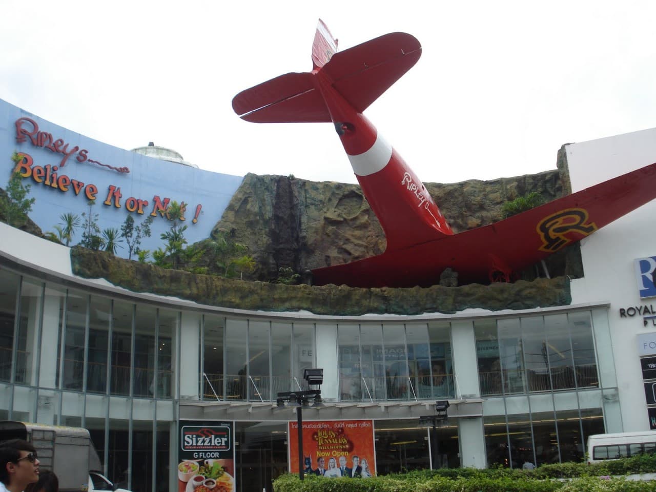 Ripley's Believe It or Not! Pattaya Ticket - მთავარი სურათი