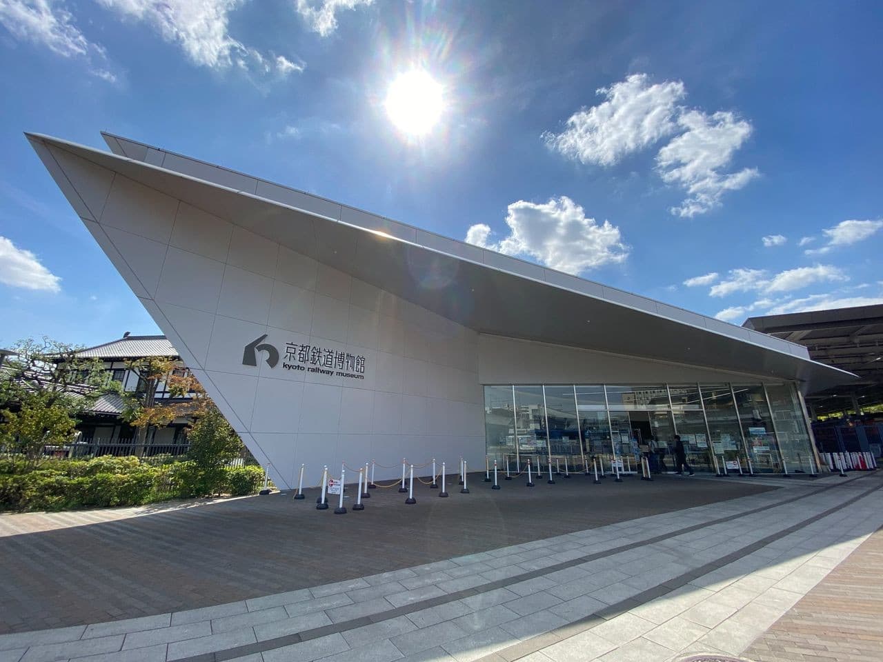 Kyoto Railway Museum Ticket - სურათი 4