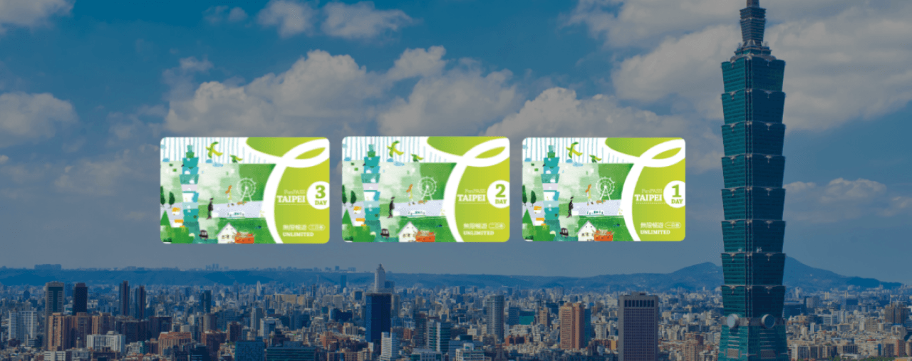 Taipei FunPASS｜Taipei 101, Maokong Gondola, Taipei Zoo + with unlimited public transport rides - მთავარი სურათი