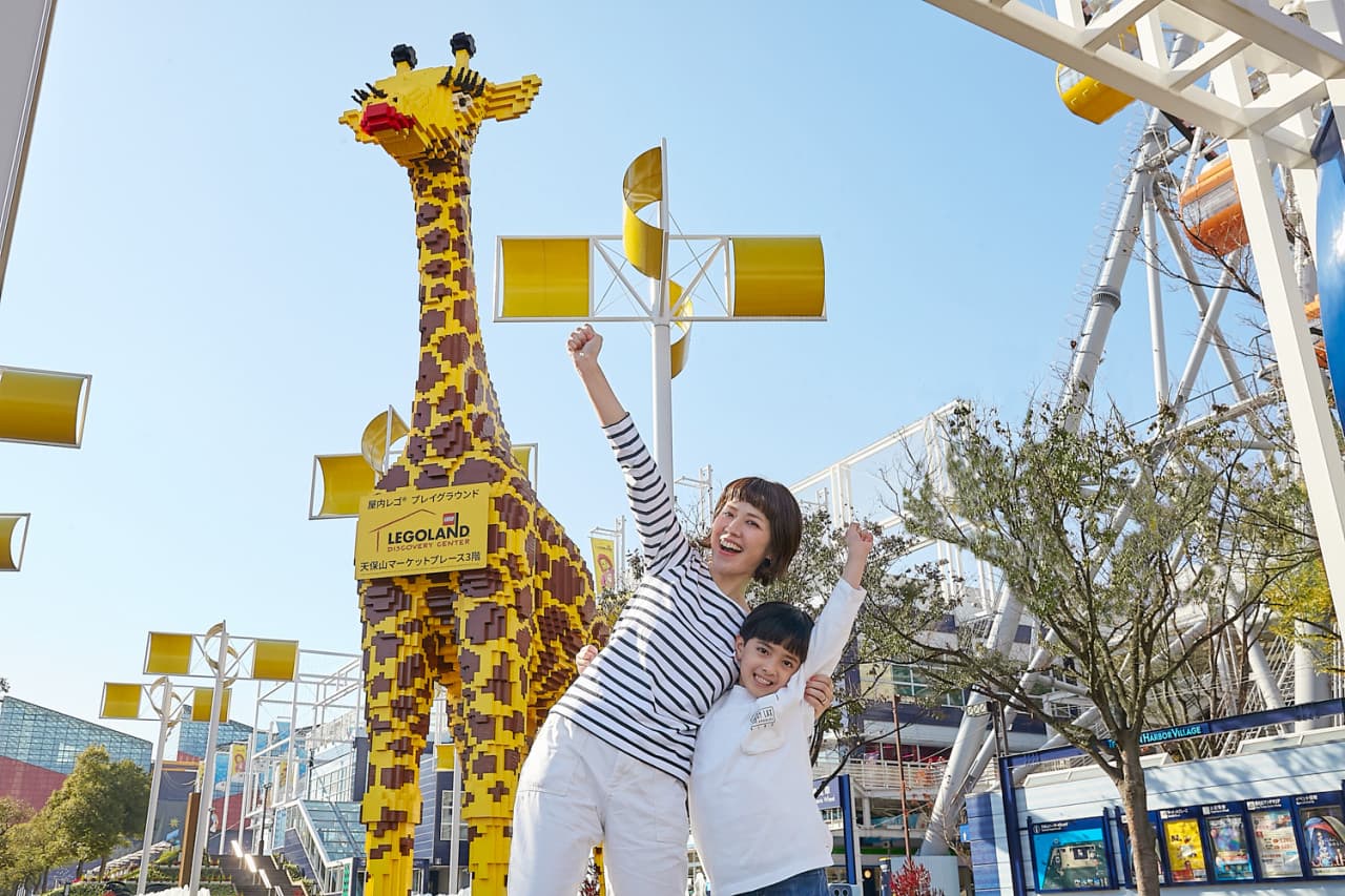 LEGOLAND Discovery Centre Osaka Ticket - სურათი 16
