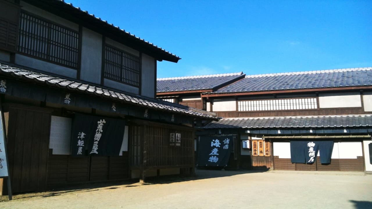 Uzumasa Kyoto Village Ticket - სურათი 7