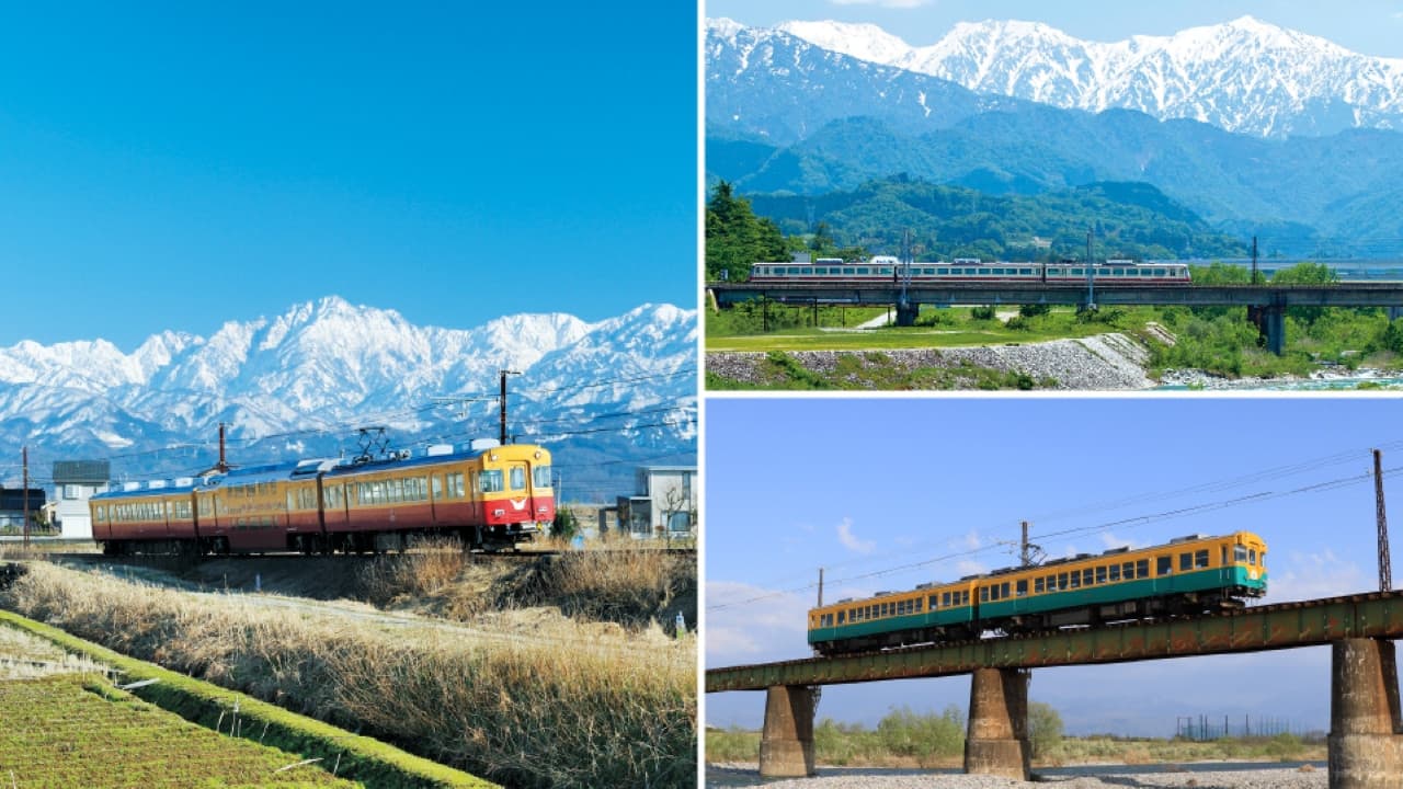 Have Fun in Toyama Pass -  1 Week Free Pass - სურათი 8