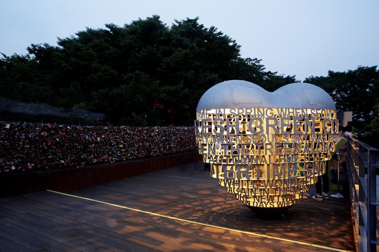 COMBO: AREX Incheon Airport Express Train + N Seoul Tower Observatory - სურათი 9