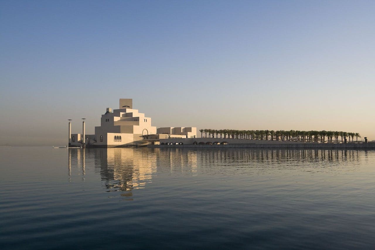 Museum of Islamic Art Ticket - სურათი 3