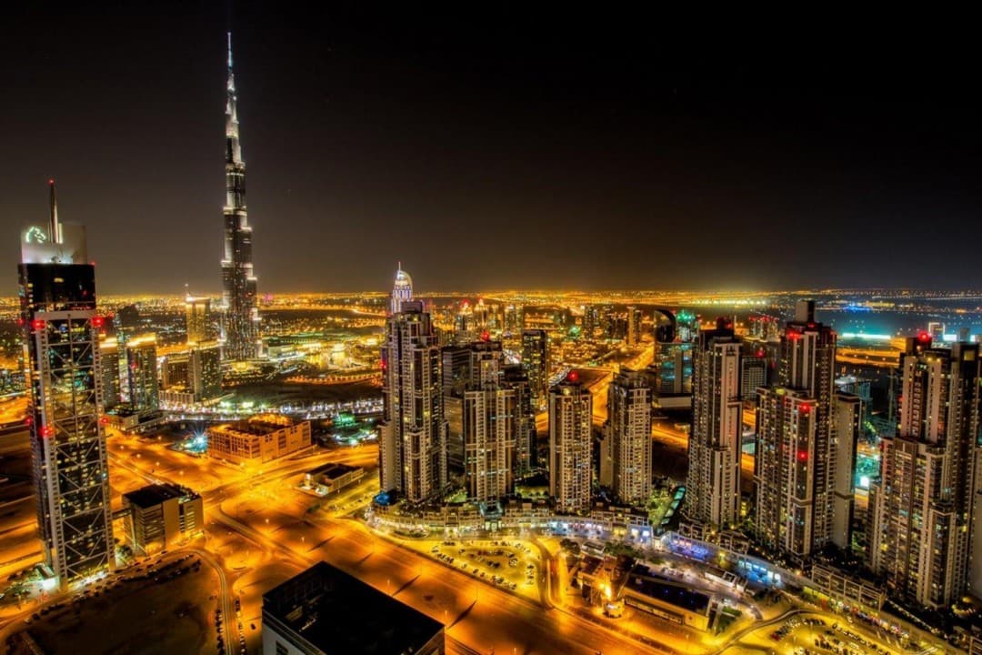 City of Lights: Dubai Night Experience - მთავარი სურათი