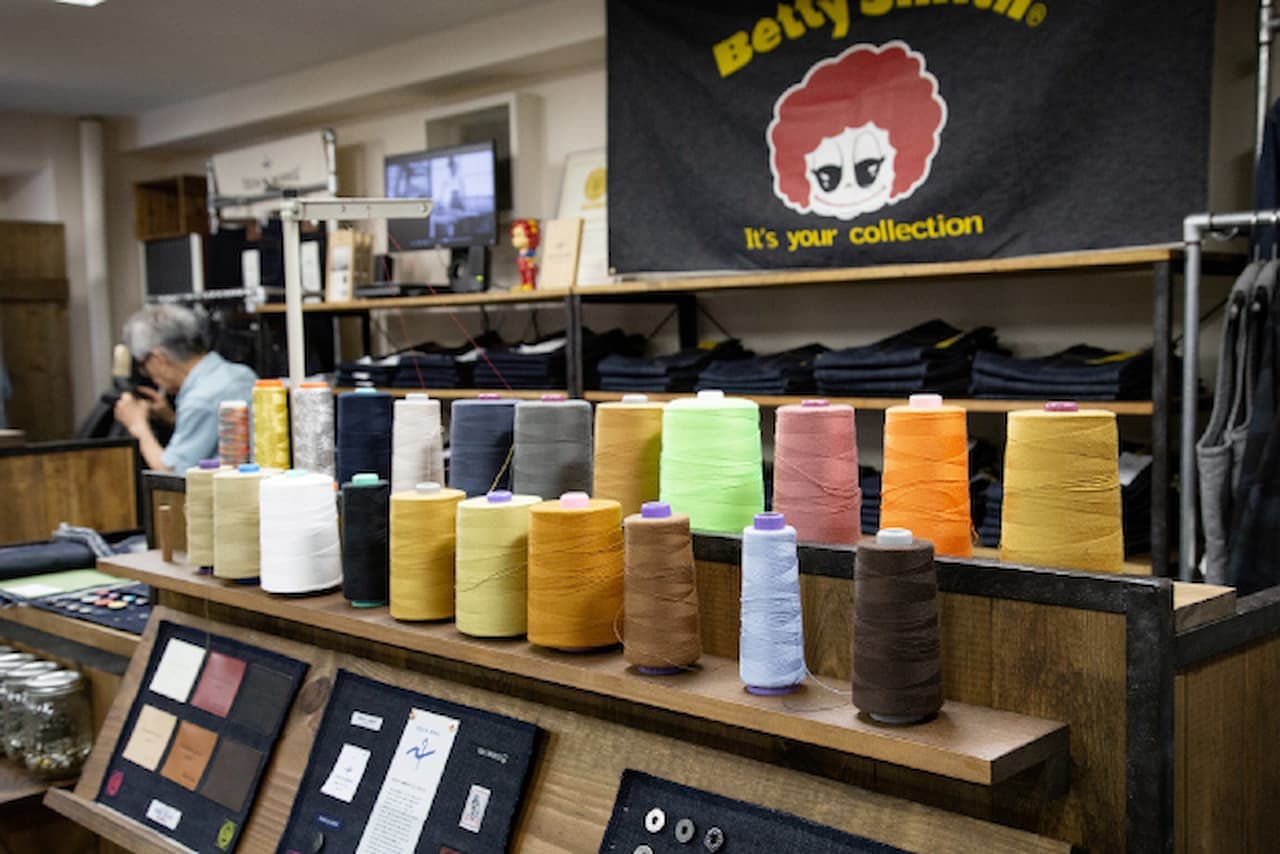 Jeans Making Experience at Betty Smith Ebisu Workshop - სურათი 4