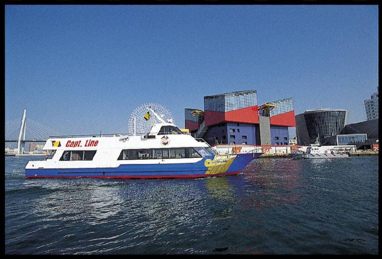 Osaka Captain Line Fast Shuttle Ferry - სურათი 3
