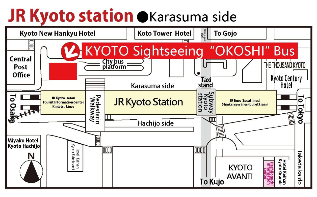 Kyoto Half-Day Temple Tour: Kinkaku-ji, Ginkaku-ji, Kiyomizu-dera - სურათი 8