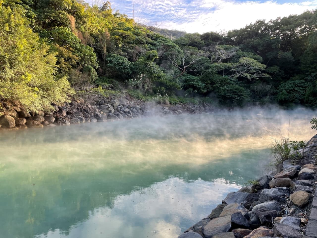 Yangmingshan National Park and Beitou Hot Spring Full-Day Tour from Taipei - მთავარი სურათი