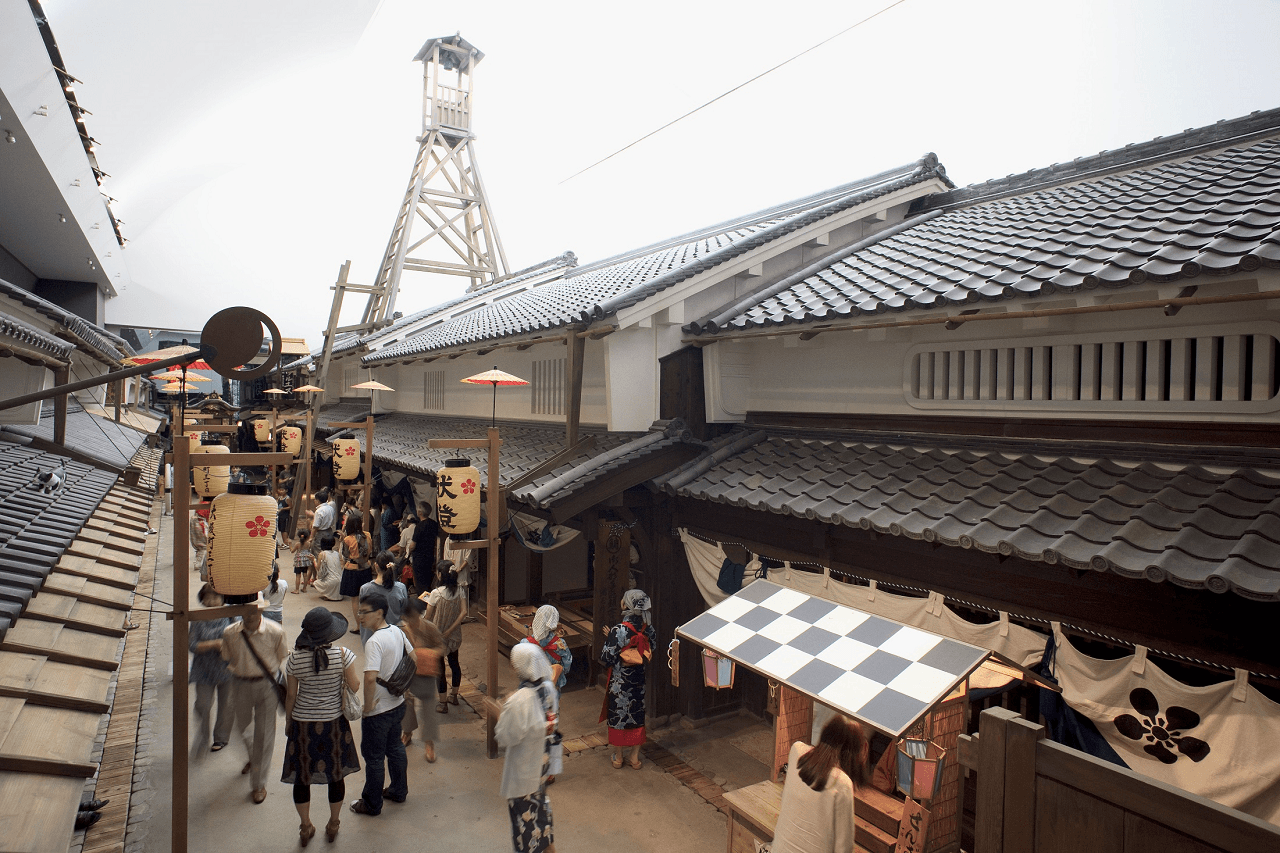 Osaka e-Pass - სურათი 9
