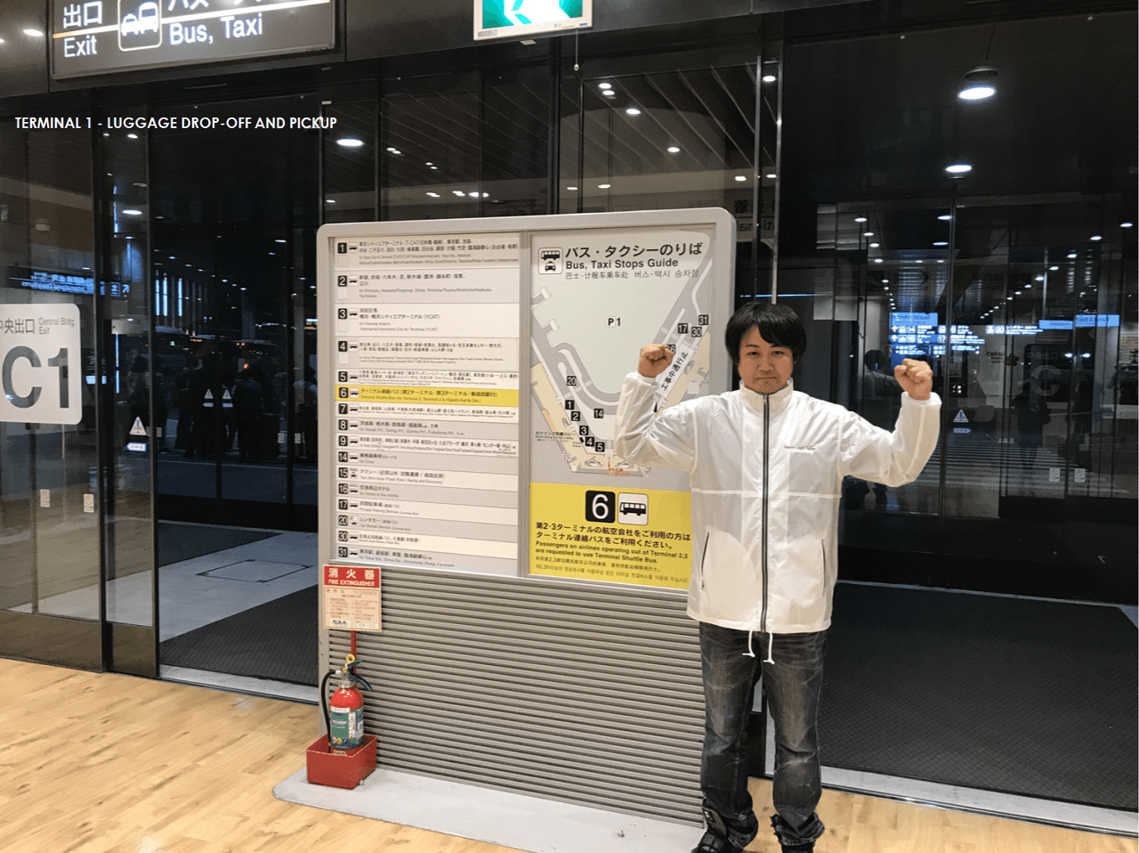 LuggAgent Tokyo Airport Luggage Services - სურათი 7