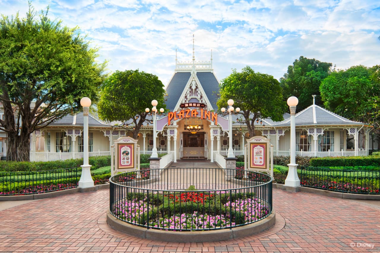 Hong Kong Disneyland Park Ticket - სურათი 70