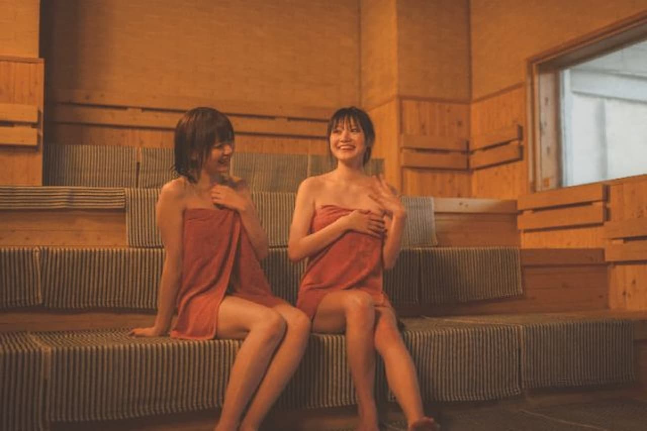 Natural Hot Springs Manten-no-yu Ticket - სურათი 11