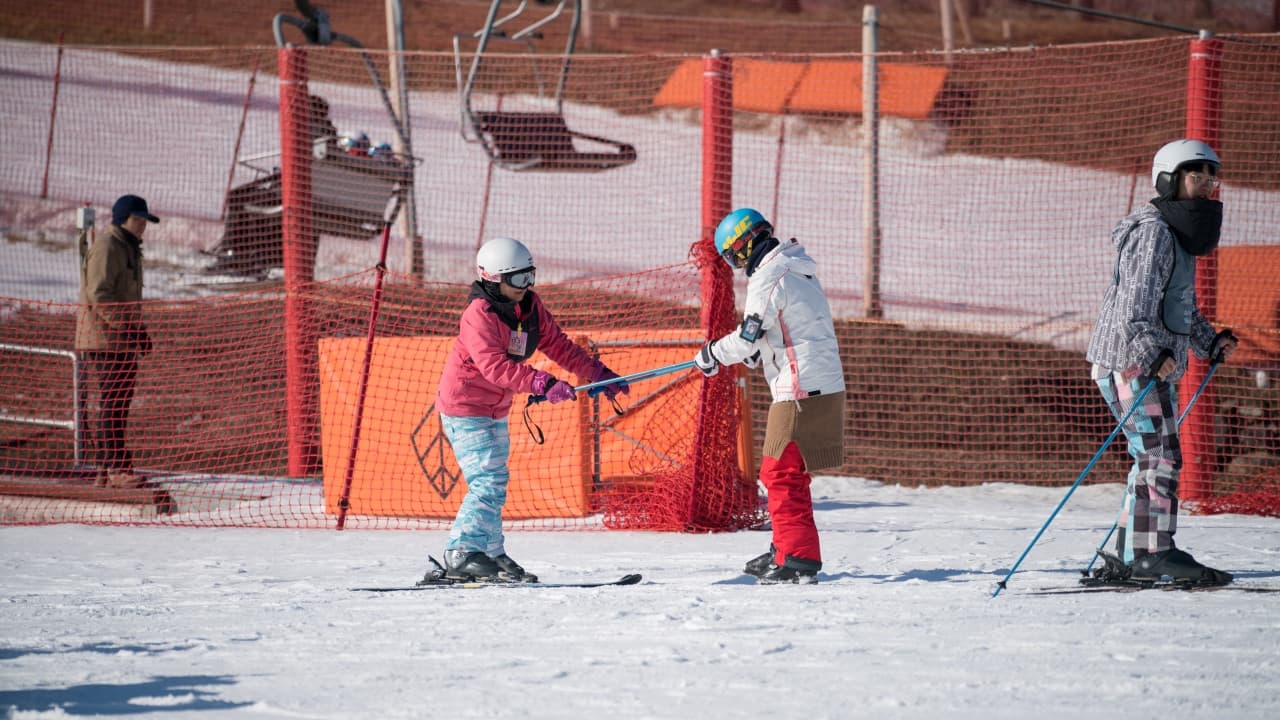 Jisan Forest Ski Resort Full-Day Tour from Seoul - სურათი 9