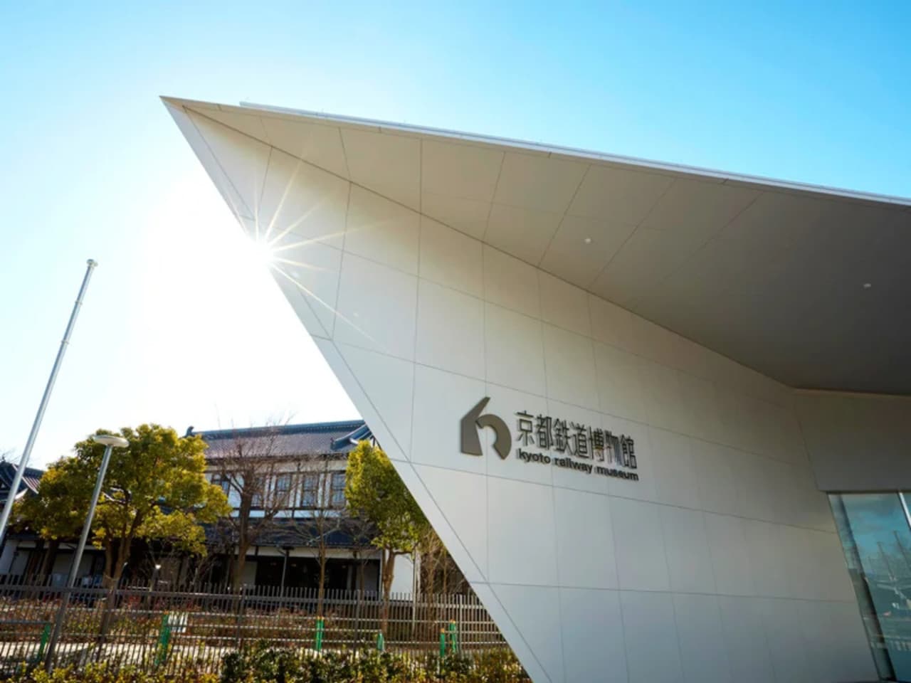 Have Fun in Kansai Pass - 1 Week Free Pass - სურათი 8