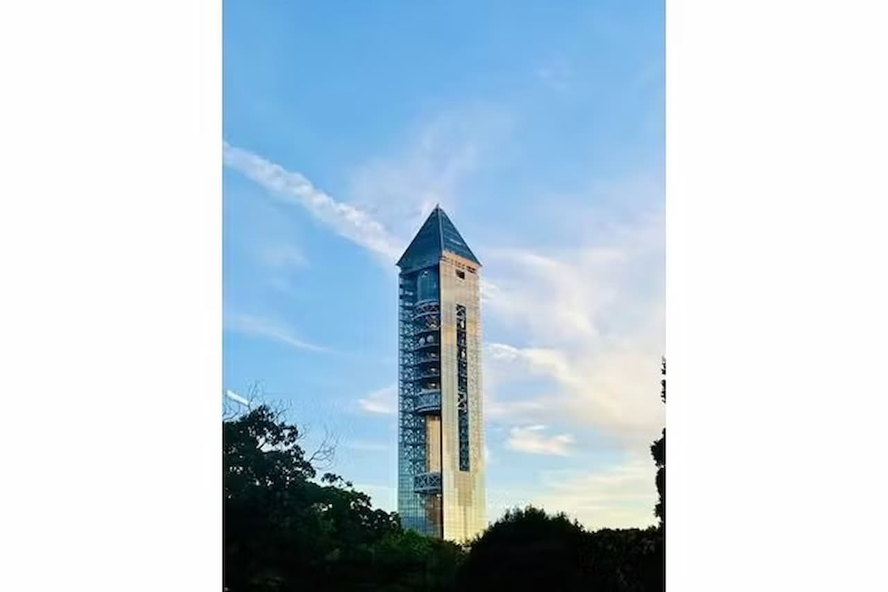 Nagoya-City Higashiyama Zoo and Botanical Gardens - სურათი 14
