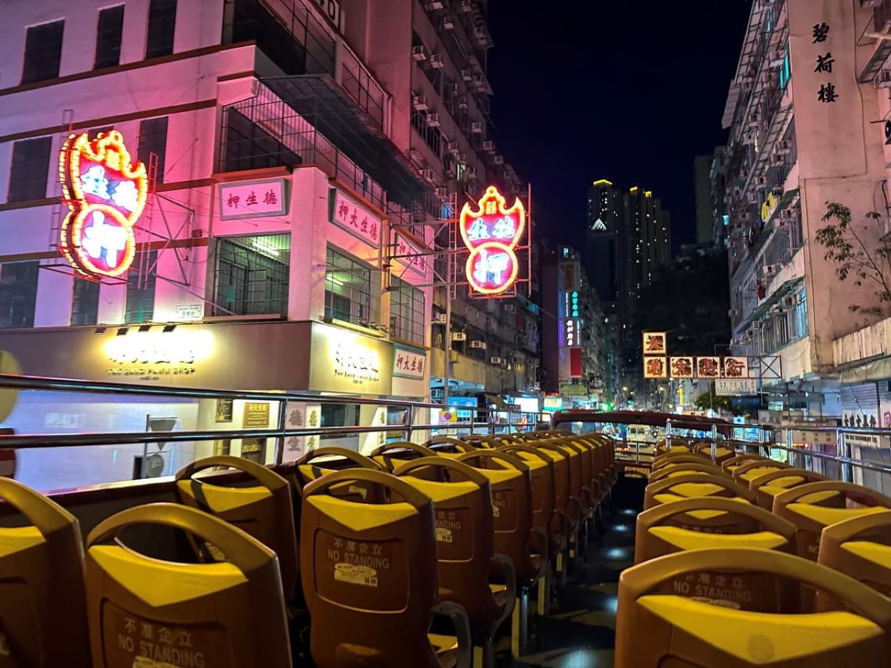 Hong Kong Open Top Bus Night Tour - სურათი 2