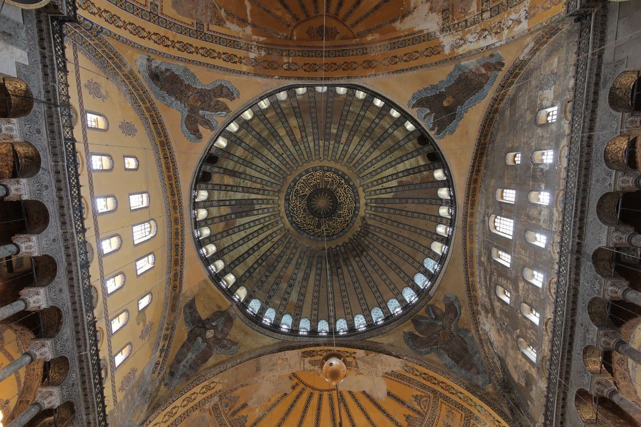 Official Hagia Sophia Skip the Line Ticket - სურათი 5