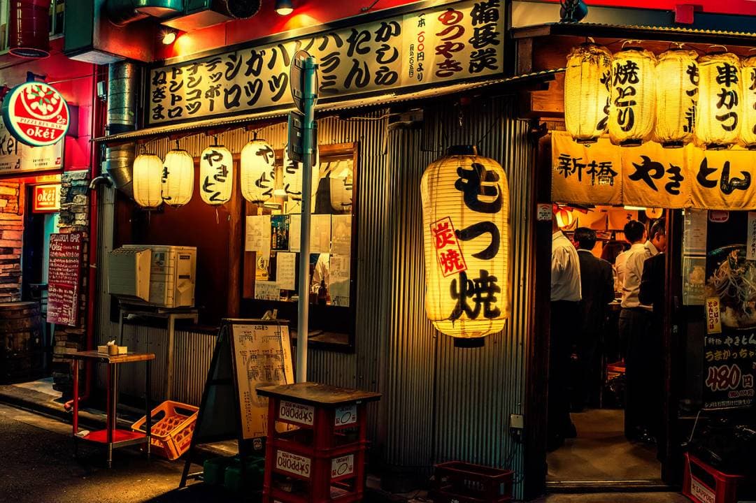 Tokyo Hidden Gem Food Tour in Shinbashi - მთავარი სურათი