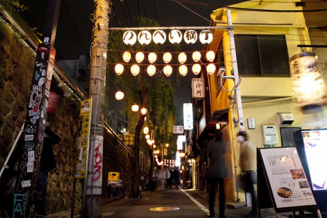 Shibuya Walking Food Tour - სურათი 2