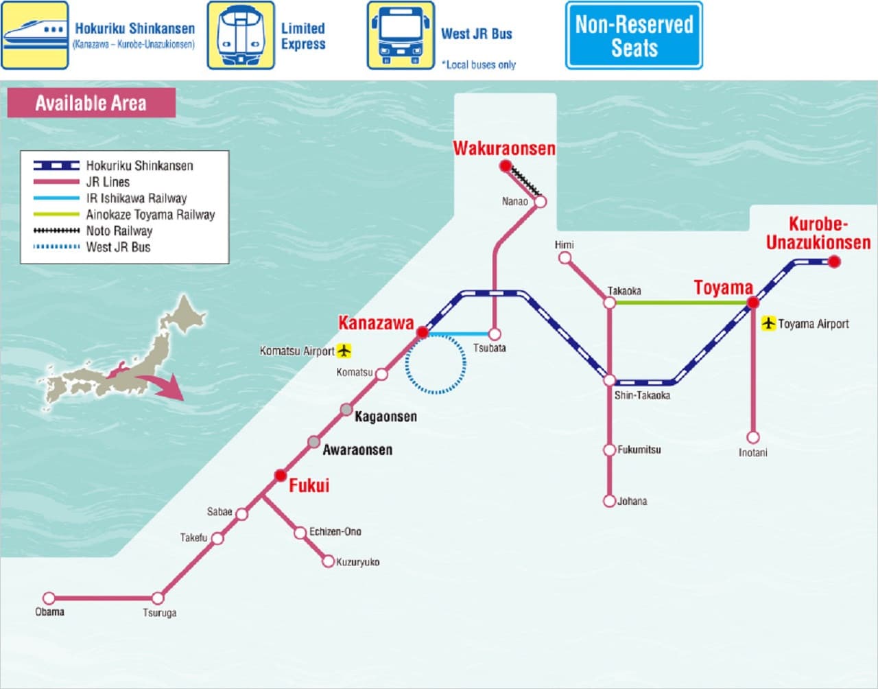 Hokuriku Area Pass - სურათი 2