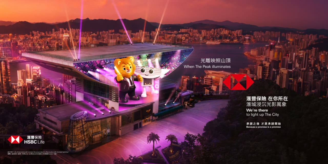 Hong Kong Peak Tram and Sky Terrace 428 Ticket - სურათი 2