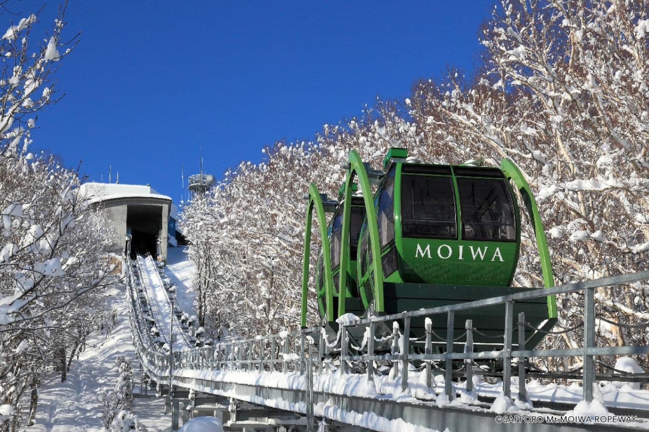 Sapporo Mount Moiwa Ropeway and Mini Cable Car - სურათი 2