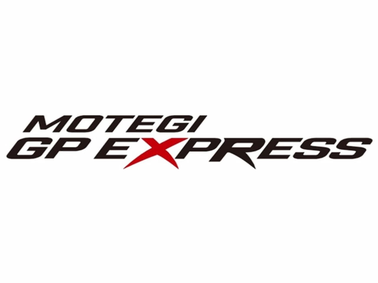 MotoGP Japan Shuttle Bus Transfers from Tokyo / Utsunomiya / Motegi - მთავარი სურათი