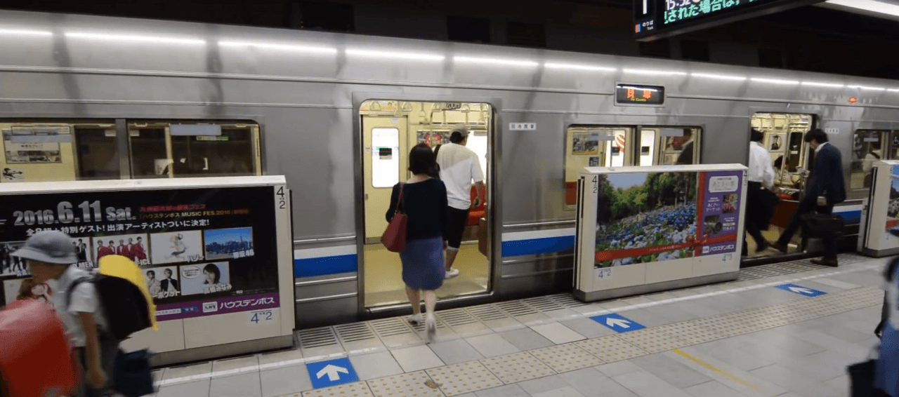 Fukuoka Subway Pass - მთავარი სურათი