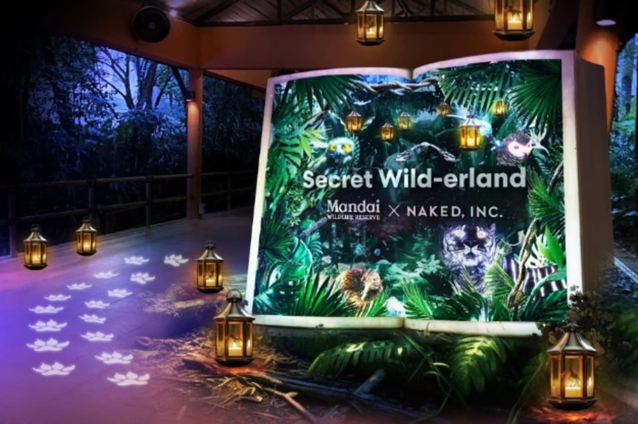 Singapore Night Safari Ticket - სურათი 13
