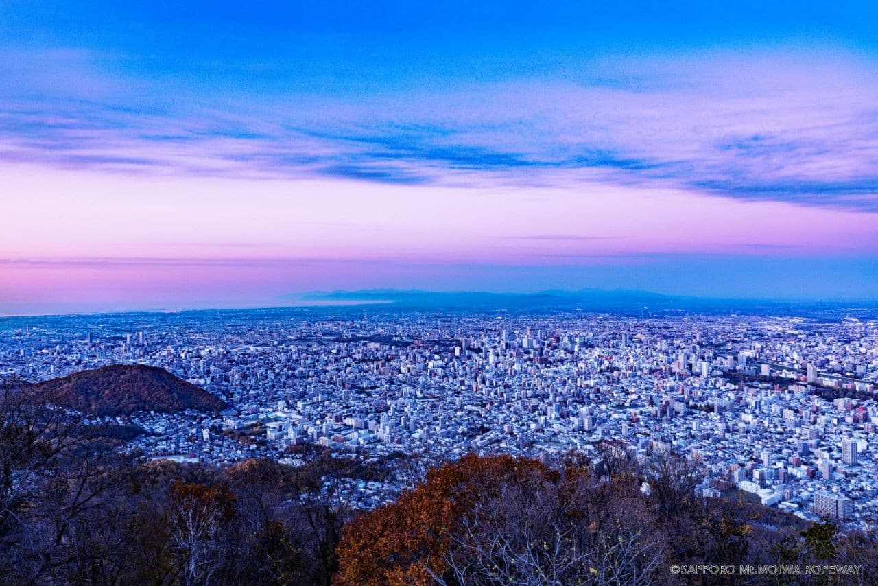 Sapporo Mount Moiwa Ropeway and Mini Cable Car - სურათი 3