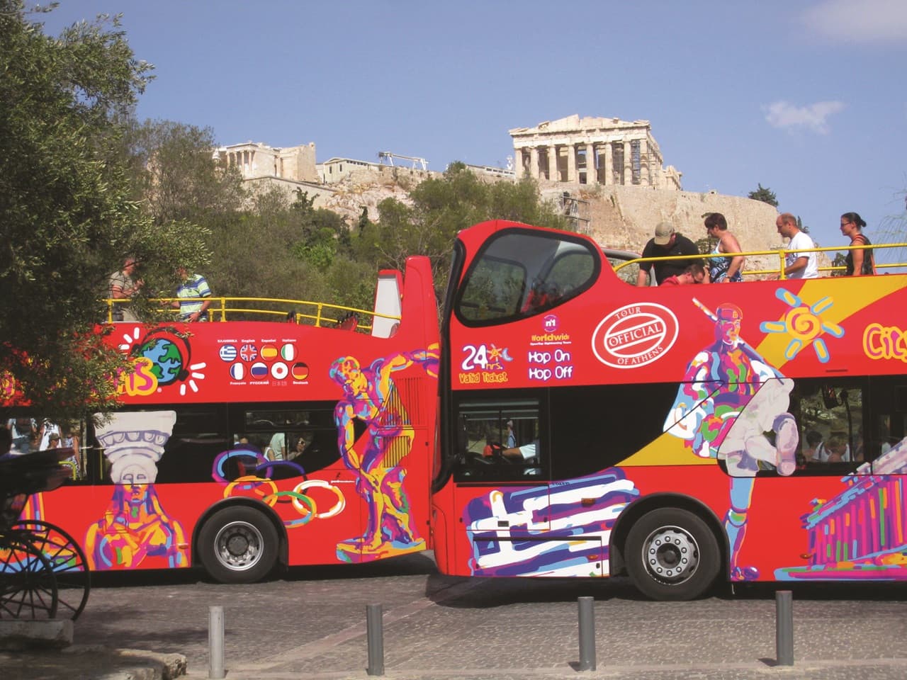 City Sightseeing Athens  Hop-on Hop-off Bus Tour - სურათი 16