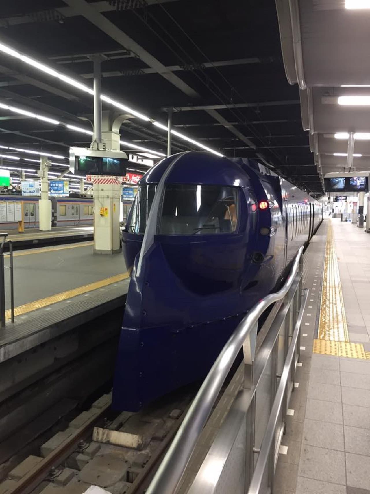 Visit Osaka Rapi:t Limited Express Digital Ticket between Kansai Airport and Namba Station - სურათი 3