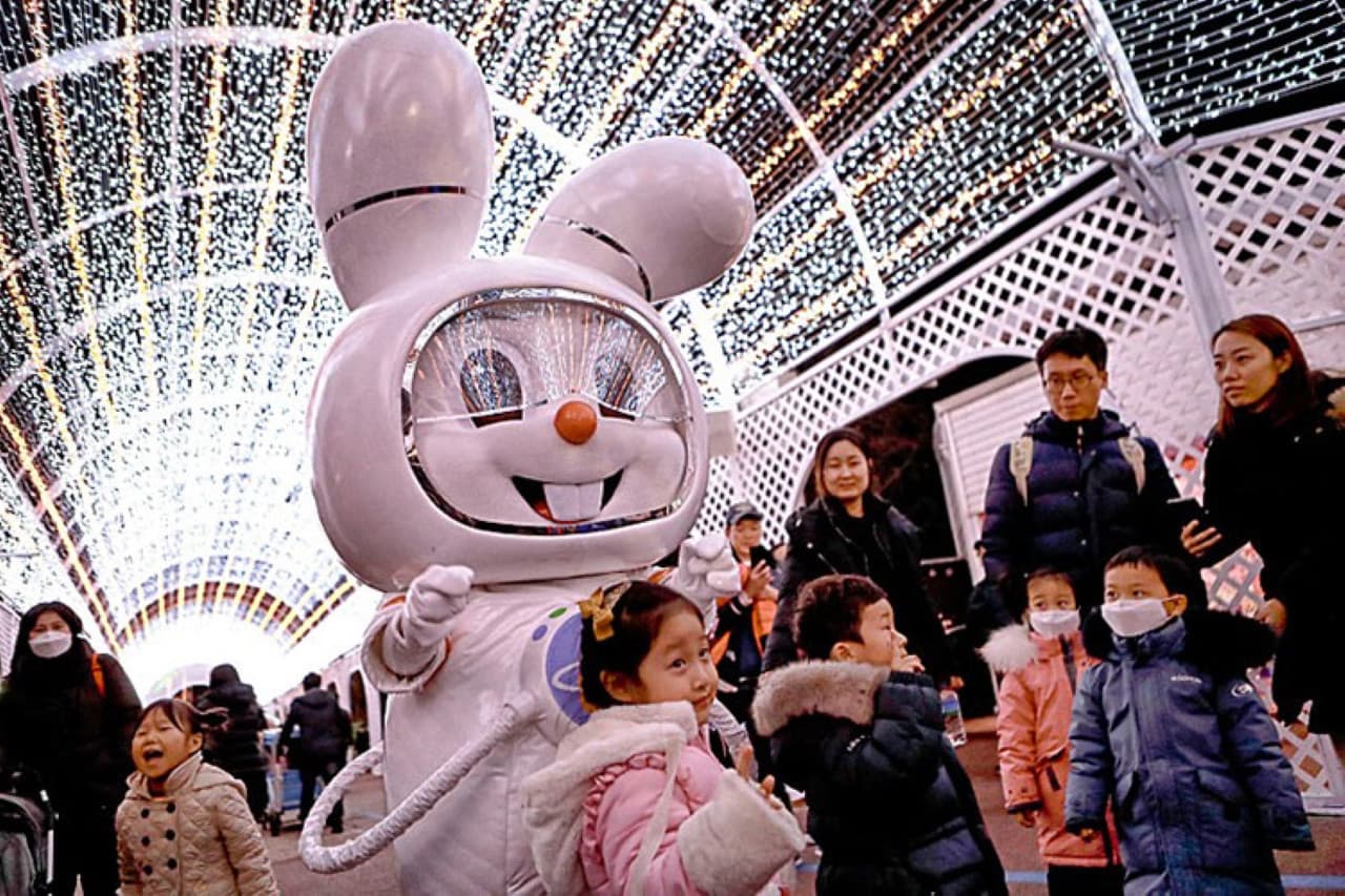 Seoul Land Theme Park - სურათი 2
